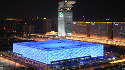 北京奥运“水立方”工程