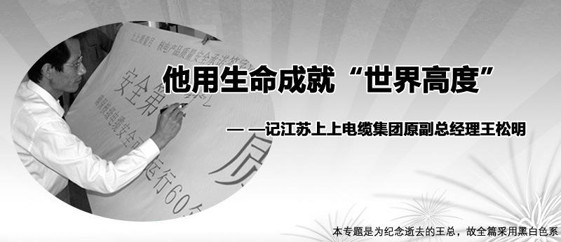 http://www.shangshang.cn/userfiles/newstype/2013-12/1388043956320.jpg